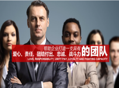 晴隆要账公司